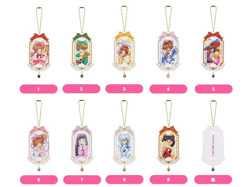 Cardcaptor Sakura 25th Anniversary: Collectible Acrylic Keychain - Box of 9 Designs (Good Smile Arts Shanghai) - Image 3