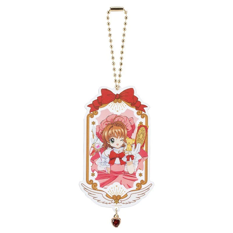 Cardcaptor Sakura 25th Anniversary: Collectible Acrylic Keychain - Box of 9 Designs (Good Smile Arts Shanghai) - Image 4