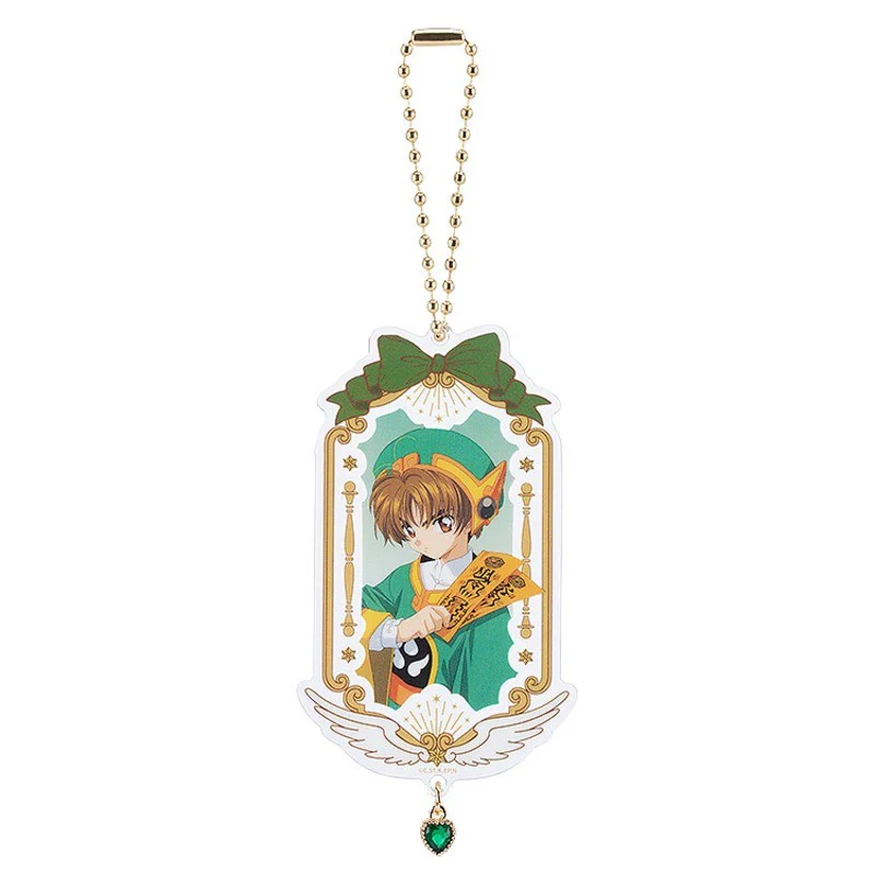 Cardcaptor Sakura 25th Anniversary: Collectible Acrylic Keychain - Box of 9 Designs (Good Smile Arts Shanghai) - Image 5