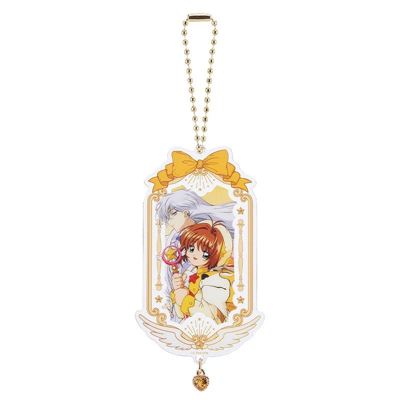 Cardcaptor Sakura 25th Anniversary: Collectible Acrylic Keychain - Box of 9 Designs (Good Smile Arts Shanghai) - Image 6