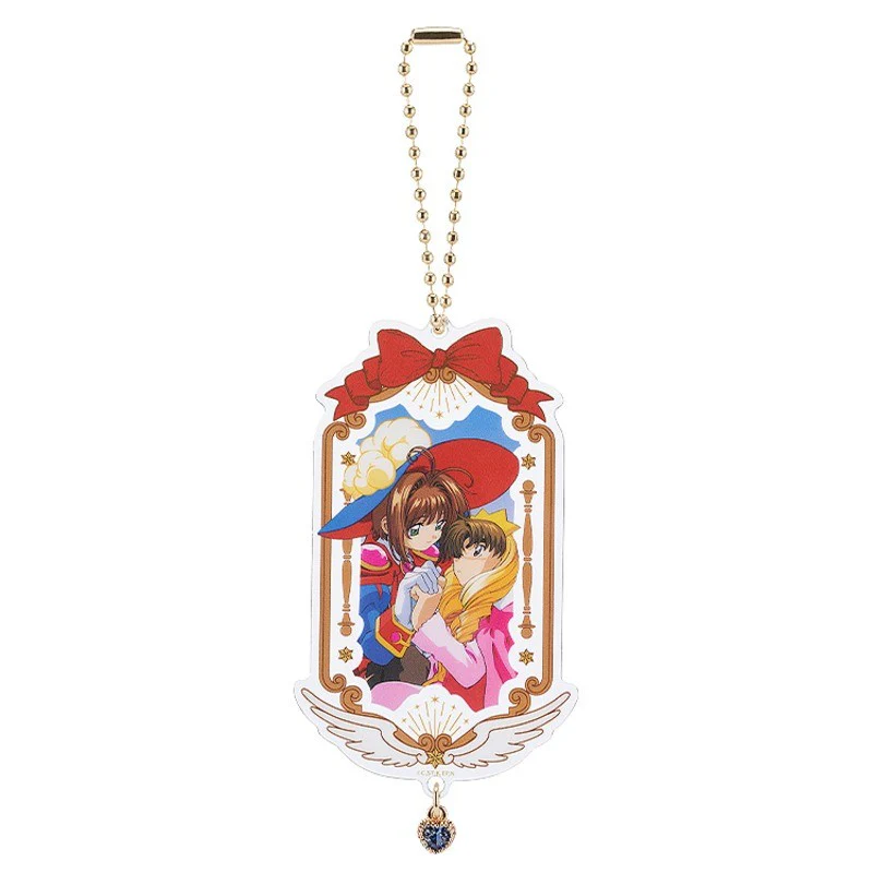 Cardcaptor Sakura 25th Anniversary: Collectible Acrylic Keychain - Box of 9 Designs (Good Smile Arts Shanghai) - Image 8