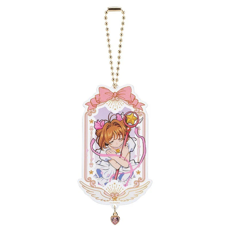 Cardcaptor Sakura 25th Anniversary: Collectible Acrylic Keychain - Box of 9 Designs (Good Smile Arts Shanghai) - Image 9