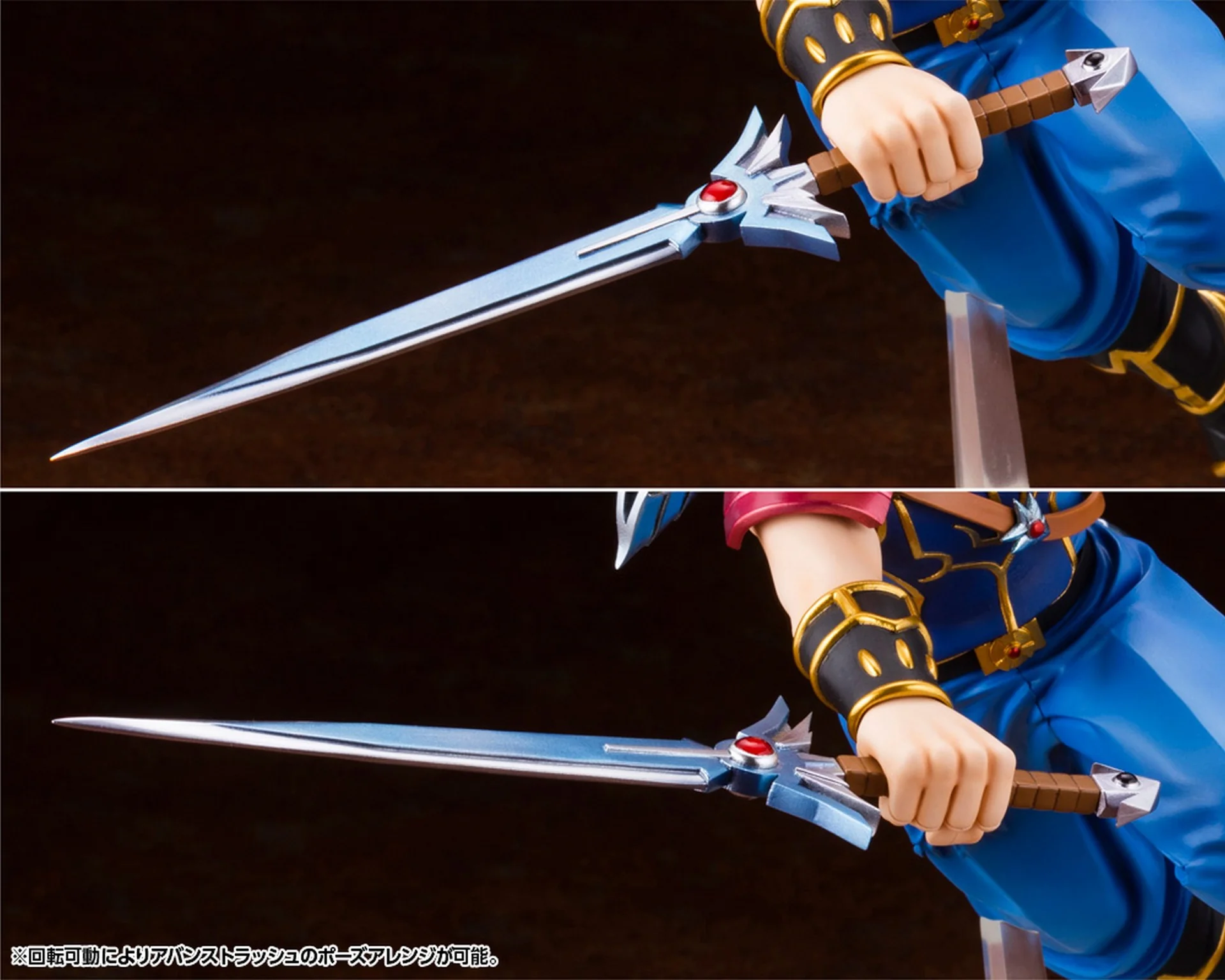 Dragon QUEST - THE ADVENTURE OF DAI: ARTFX J DAI [Deluxe Edition] - 1/8 Scale Figure (Kotobukiya) - Image 5