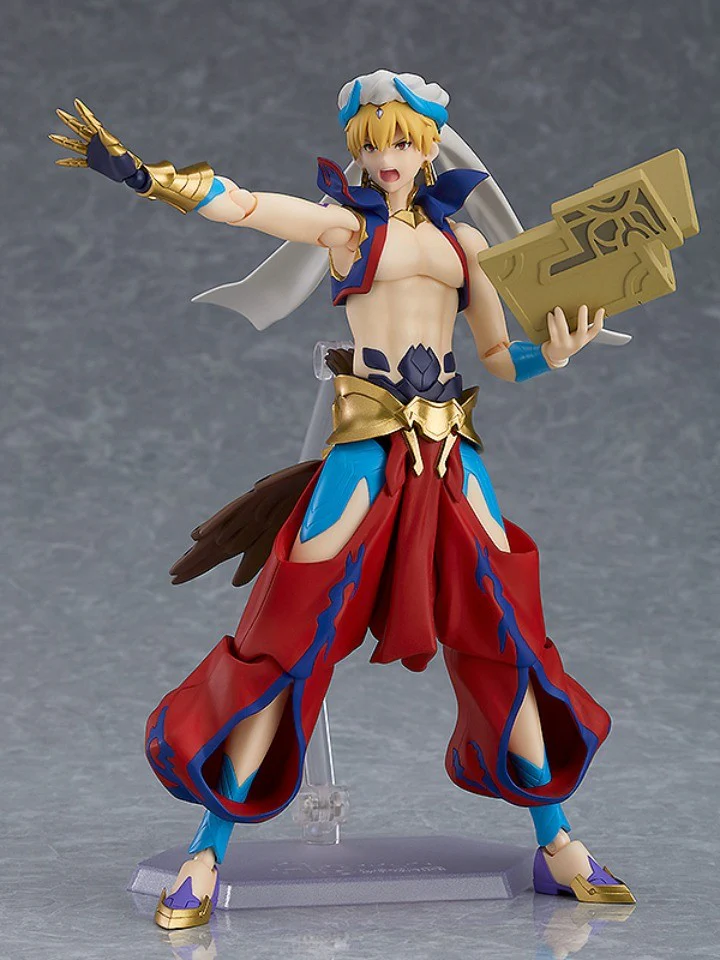 figma: Fate/Grand Order Absolute Demonic Front: Babylonia - Gilgamesh - Image 3