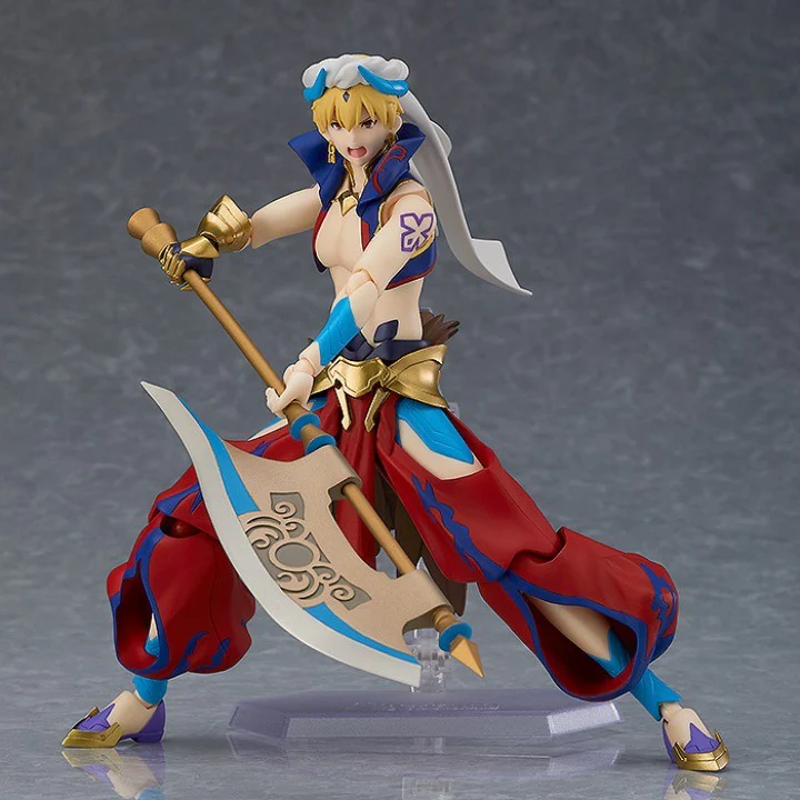 figma: Fate/Grand Order Absolute Demonic Front: Babylonia - Gilgamesh - Image 4