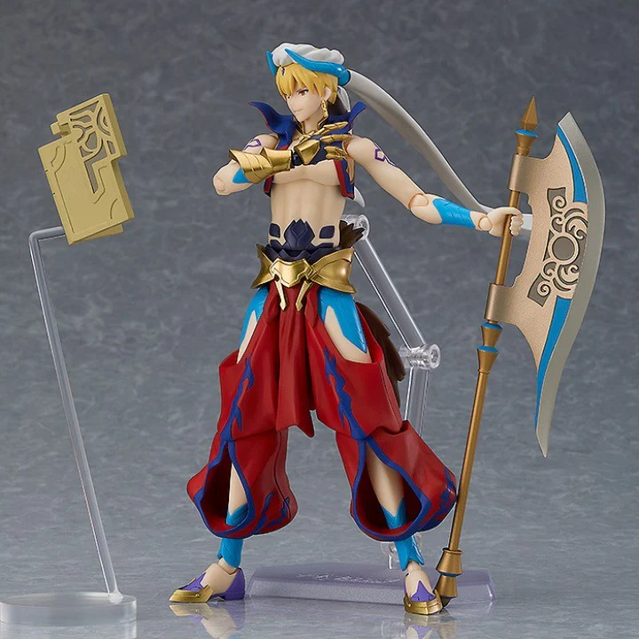 figma: Fate/Grand Order Absolute Demonic Front: Babylonia - Gilgamesh - Image 5