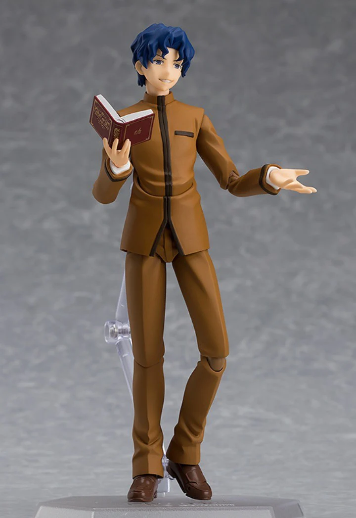 figma: Fate/stay night: Heaven's Feel - Shinji Matou & Sakura Matou - Image 7