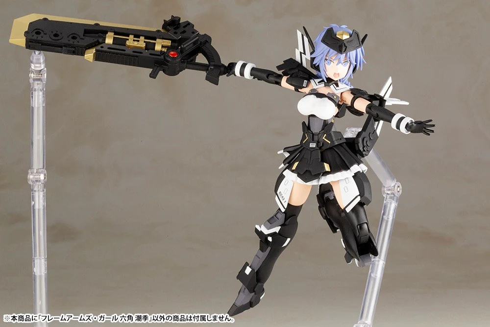 Frame Arms Girl - Shiki Rokkaku (Hobby Kit) - Image 6
