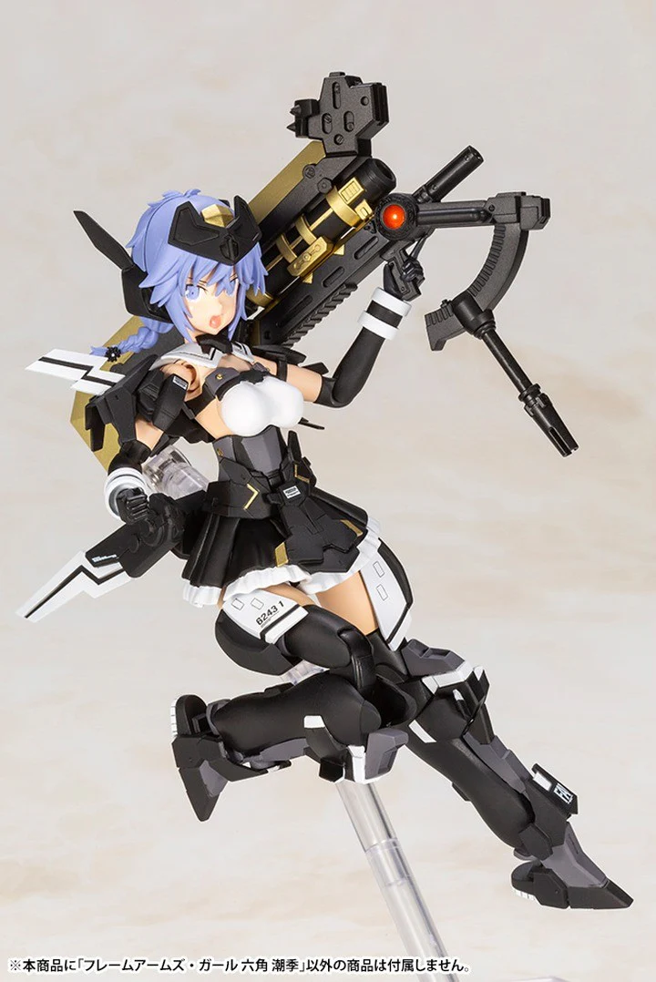 Frame Arms Girl - Shiki Rokkaku (Hobby Kit) - Image 8