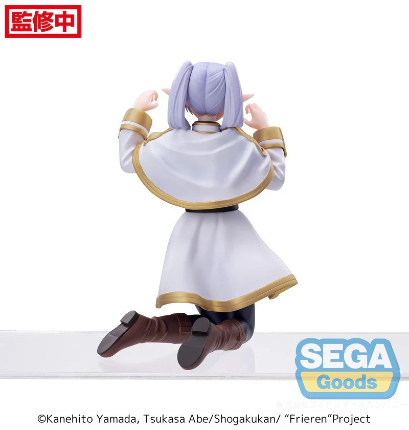 Frieren: Beyond Journey's End: PM Perching Figure Frieren (SEGA) - Image 7