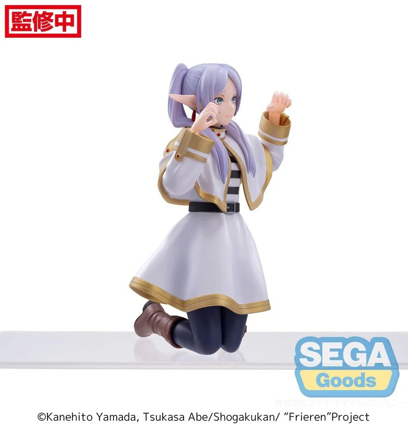 Frieren: Beyond Journey's End: PM Perching Figure Frieren (SEGA) - Image 8