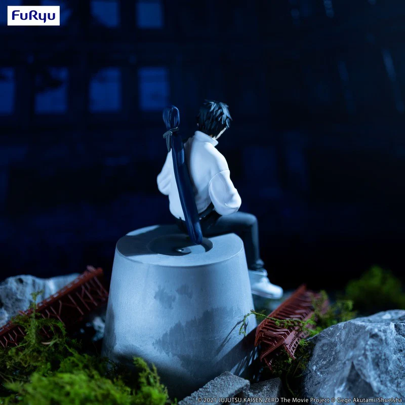 Jujutsu Kaisen 0: The Movie: Noodle Stopper Figure - Yuta Okkotsu (FuRyu) - Image 10