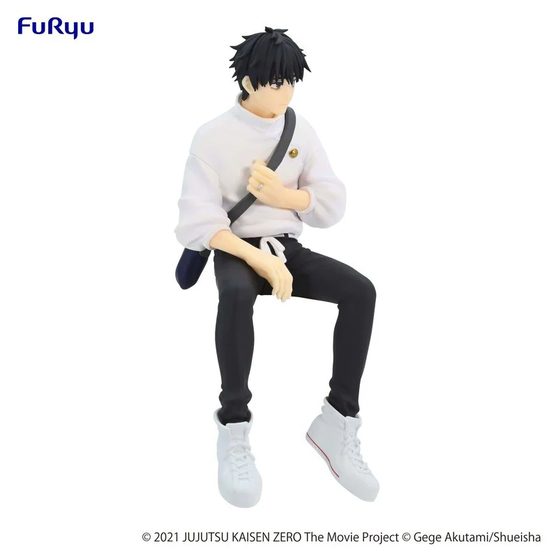 Jujutsu Kaisen 0: The Movie: Noodle Stopper Figure - Yuta Okkotsu (FuRyu) - Image 15
