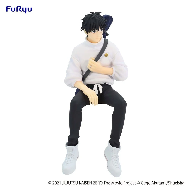 Jujutsu Kaisen 0: The Movie: Noodle Stopper Figure - Yuta Okkotsu (FuRyu) - Image 16