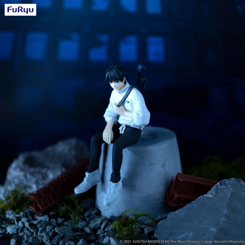 Jujutsu Kaisen 0: The Movie: Noodle Stopper Figure - Yuta Okkotsu (FuRyu) - Image 8
