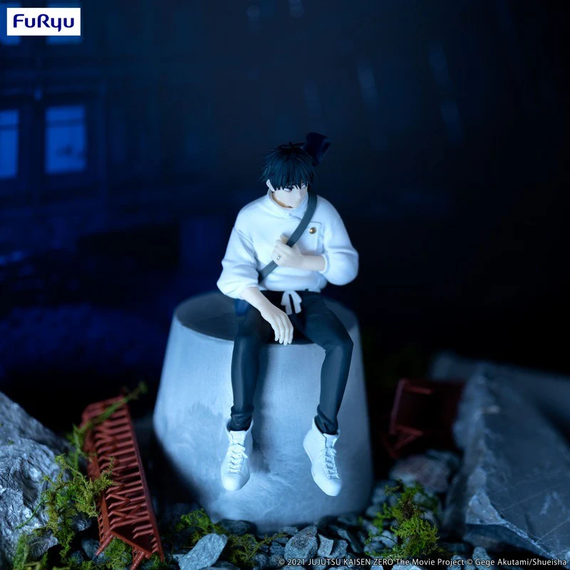 Jujutsu Kaisen 0: The Movie: Noodle Stopper Figure - Yuta Okkotsu (FuRyu) - Image 9