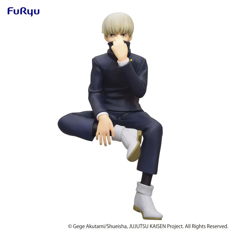 Jujutsu KAISEN: Noodle Stopper Figure - Toge Inumaki (FuRyu) - Image 3
