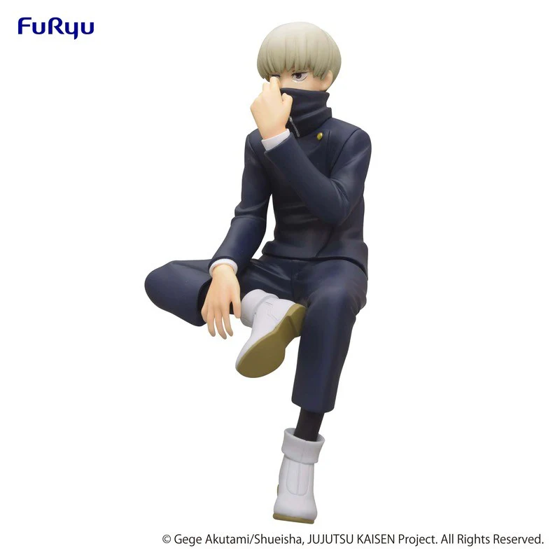 Jujutsu KAISEN: Noodle Stopper Figure - Toge Inumaki (FuRyu) - Image 4