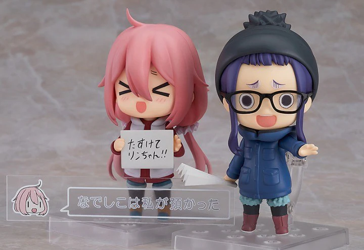 Nendoroid: Laid-Back Camp - Chiaki Ogaki (Re-run) - Image 7