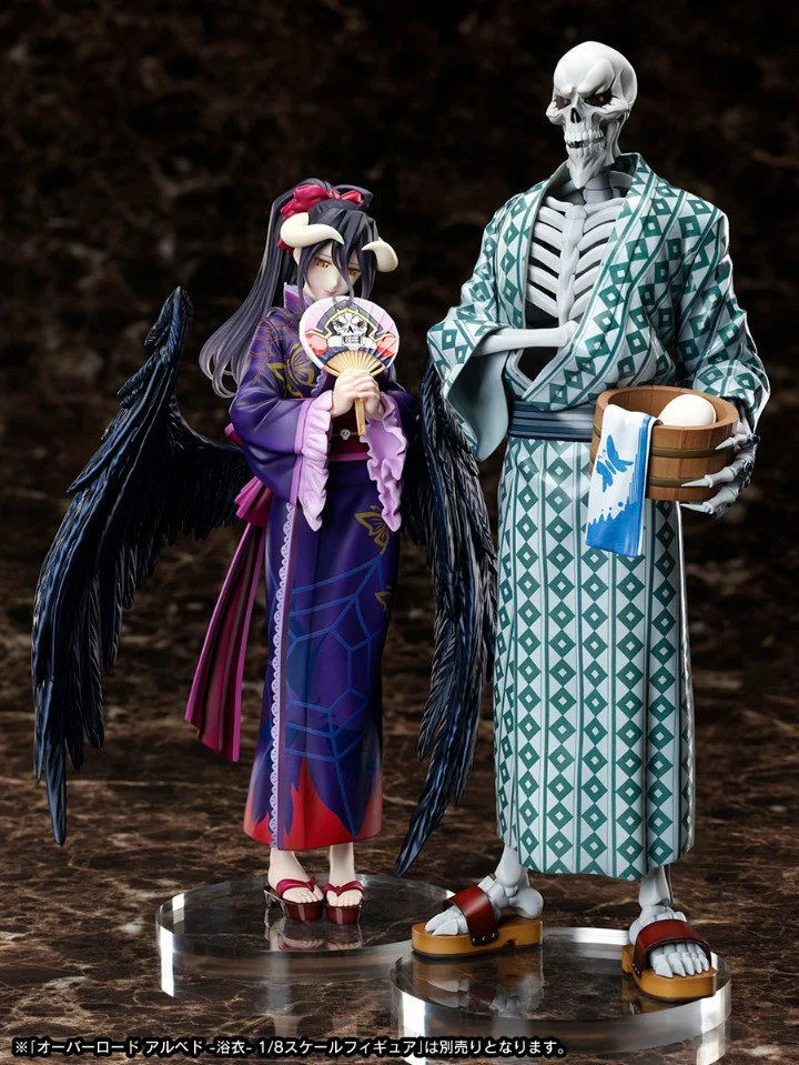 Overlord: Ainz Ooal Gown -Yukata- - 1/8th Scale (FURYU Corporation) - Image 9