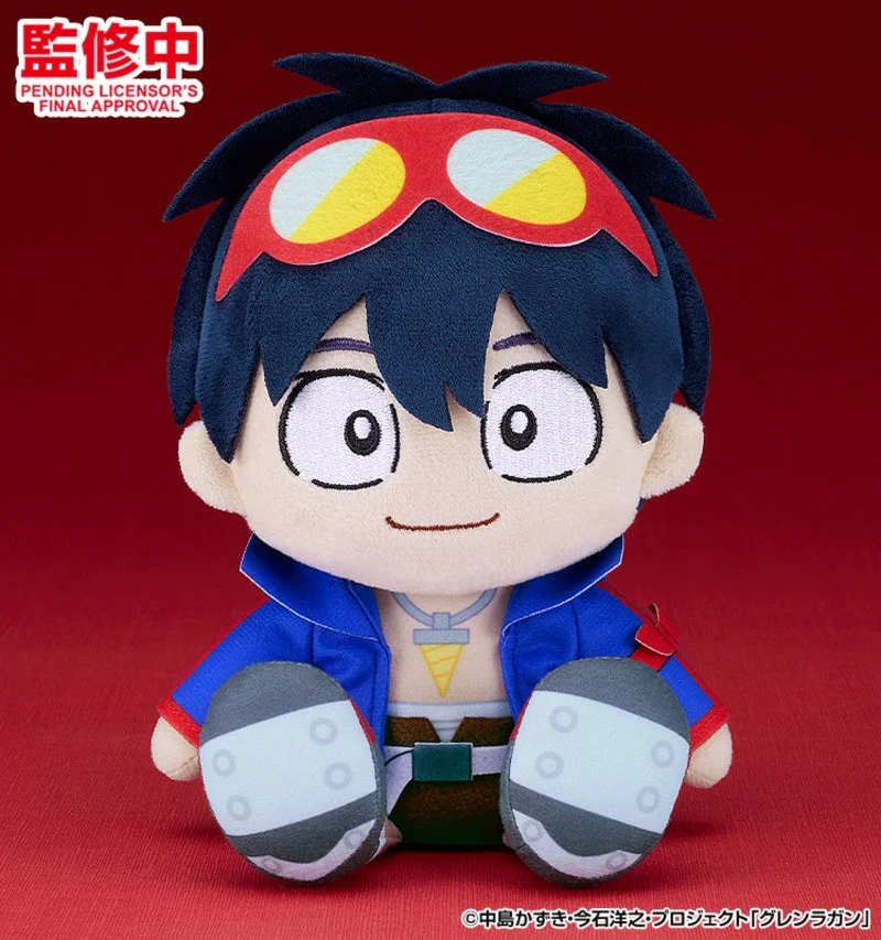 Tengen Toppa Gurren Lagann Plush Toy Simon - Image 3