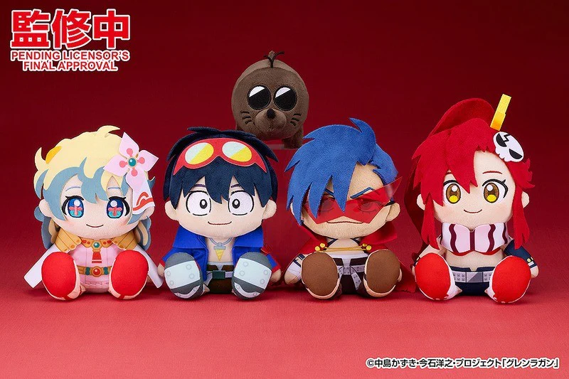 Tengen Toppa Gurren Lagann Plush Toy Simon - Image 4