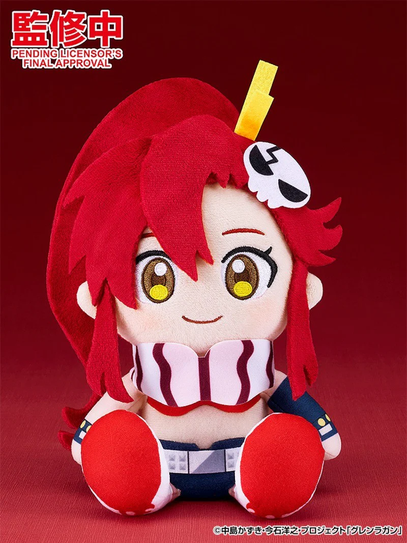Tengen Toppa Gurren Lagann: Plush Toy Yoko (Good Smile Company) - Image 3