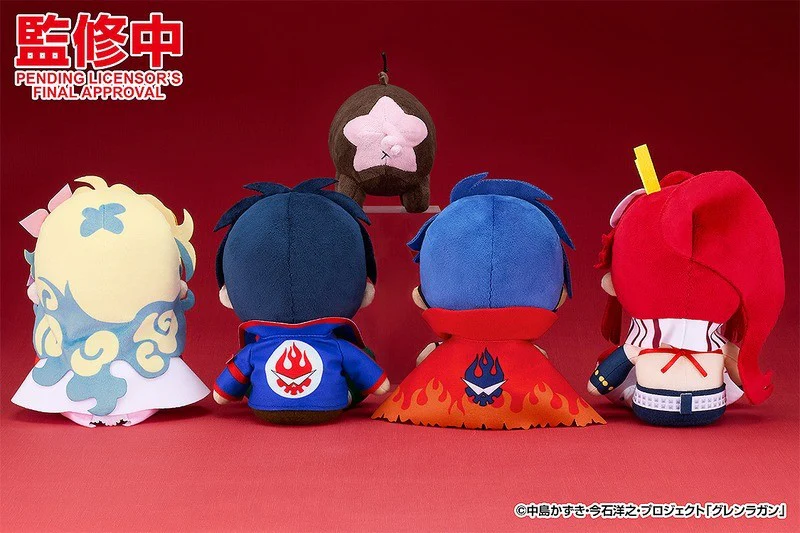 Tengen Toppa Gurren Lagann: Plush Toy Yoko (Good Smile Company) - Image 5